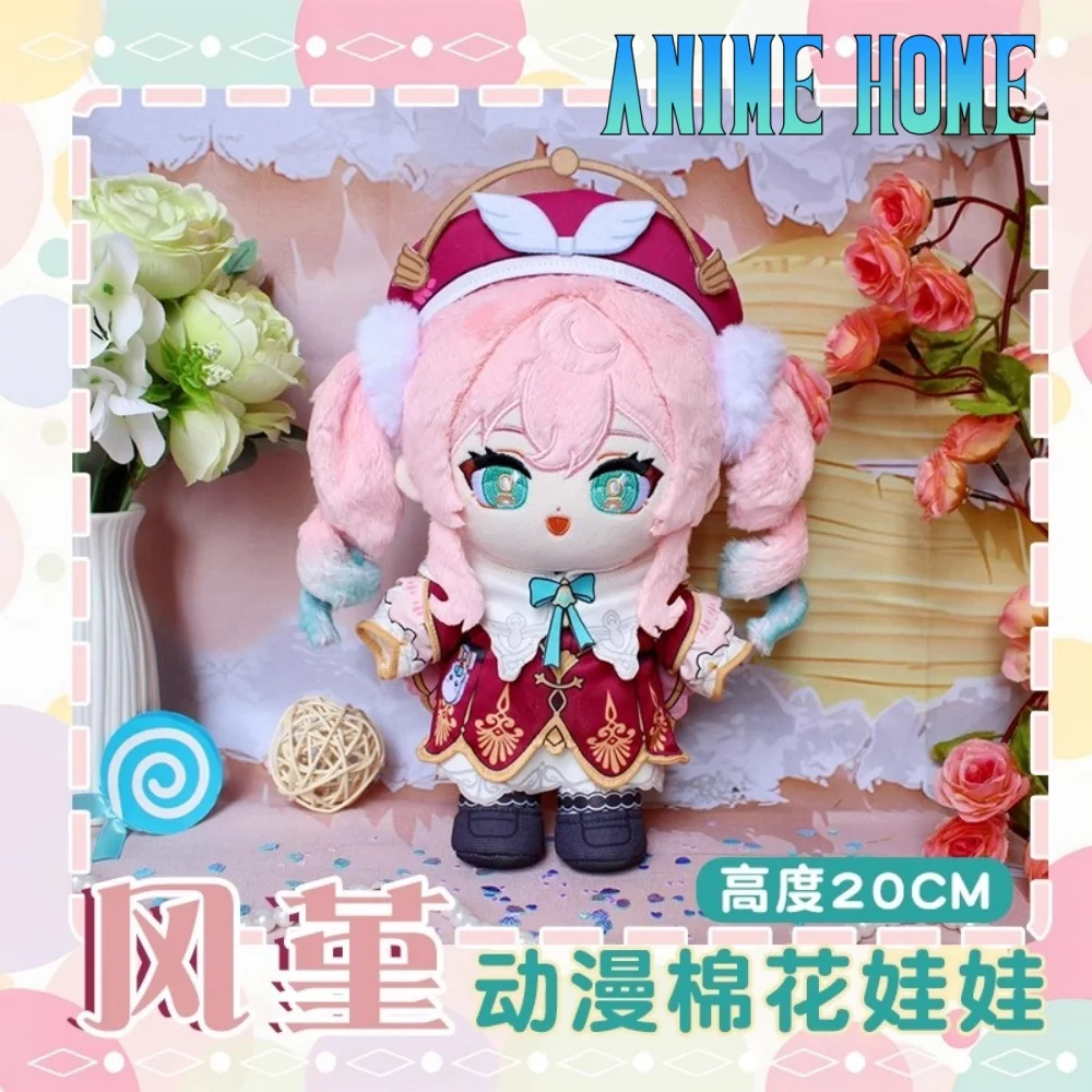 

Plushie Game Honkai: Star Rail Hyacine 20cm Doll Toy Body Clothes Costume Dress Up Cosplay Gift Cute