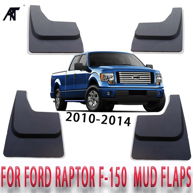 

Mud Flaps For Ford RAPTOR F150 F-150 2010 2011 2012 2013 2014 Splash Guards Mud Guards Fender with Screws RA009 Mudguard