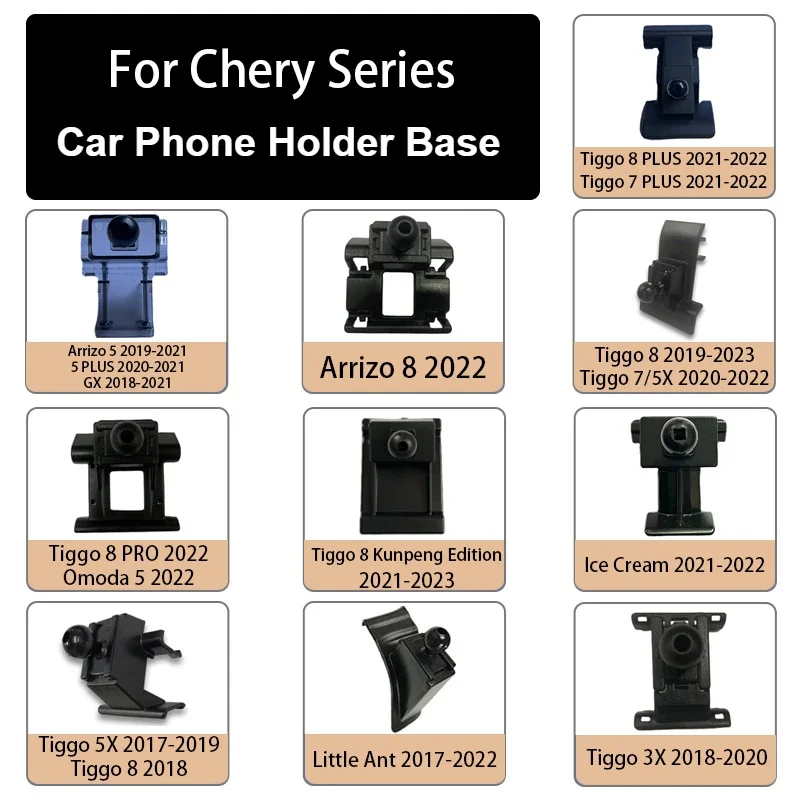 

Car Center Air Vents Dedicated Phone Stand Holder Base Collocation Mount Bracket for Chery Tiggo 5 7 Tiggo 8 Little Ant Arrizo