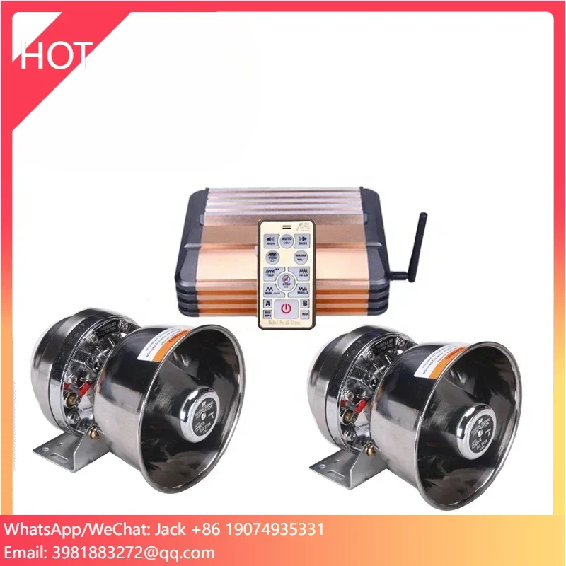 

S8 12V 600W Warning Siren for Patrol,Fire Trucks, Ambulance , Emergency Vehicle Electronic Siren Horn Speaker