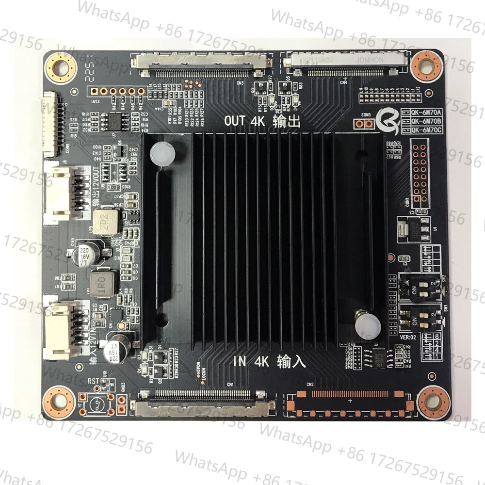 QK-6M70A adapter board 4K 60HZ input to 4K 120HZ output Image magnification and multi-screen appear on wdifferent panels