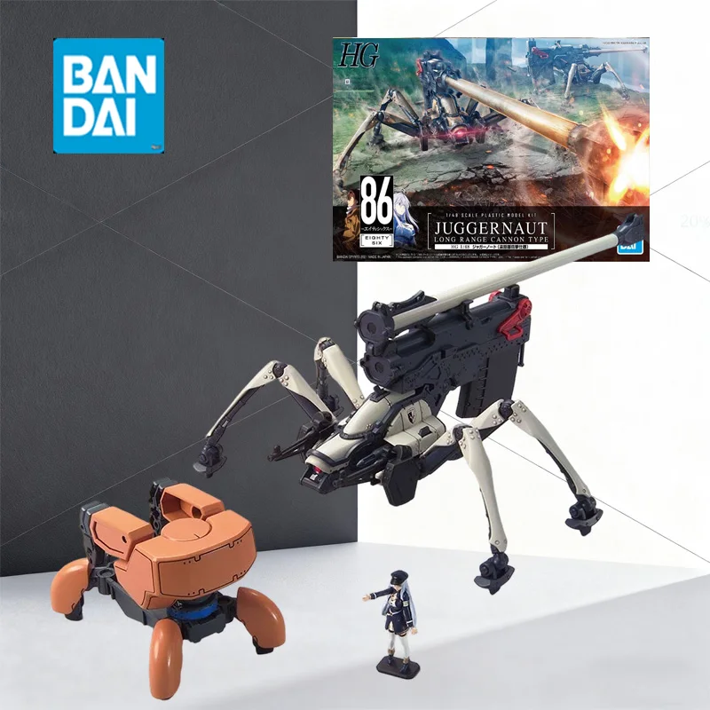BANDAI Original MODEL KIT 86- EIGHTY SIX - Vladilena Miriz