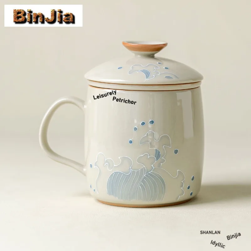 340ml Hand-painted Wave Filter Tea Separator Cup Boutique Tea Mug With Infuser Household Tea Soaking Office Water Cup Teaware