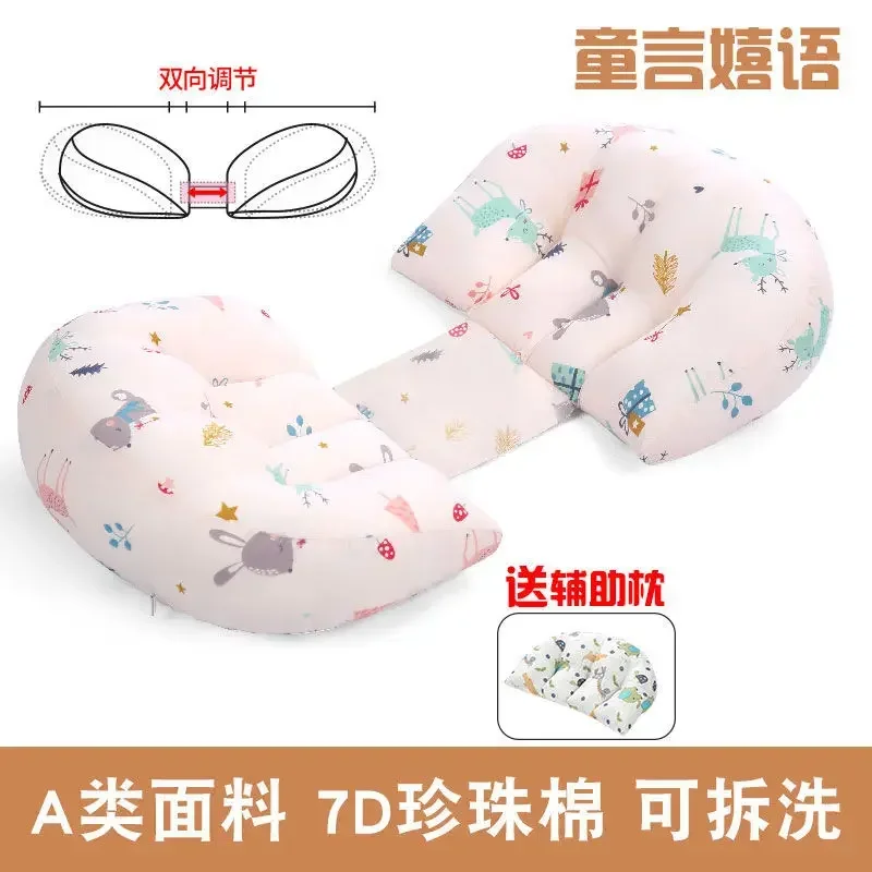 Pregnant Women Pillow Waist Support Side Sleeping Cushion Multifunctional U-Shaped Maternity with Removable Cotton Cover