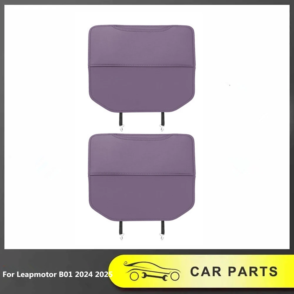 

Защитная накладка на спинку сиденья для Leapmotor B01 2024-2025, автомобильные аксессуары, полный комплект