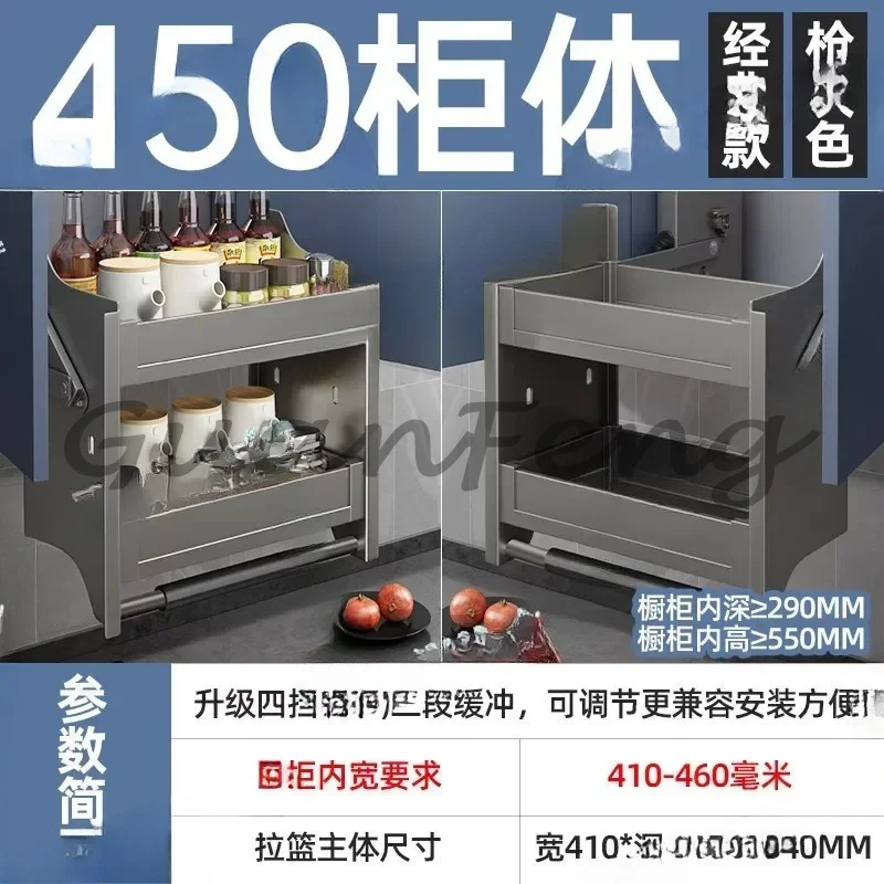 Pull-down heavy condiment storage rack cabinet basket