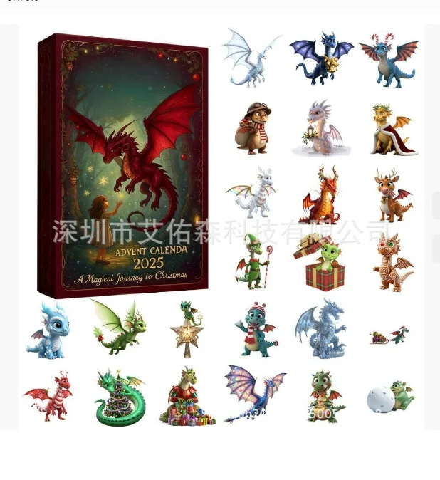 التنين السحري عيد الميلاد تقويم القدوم 2D شقة 24 زجاجة هدية عيد الميلاد 24 يوما العد التنازلي التقويم للزينة العائلية دي نويل #6