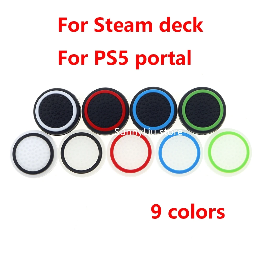 10 шт., 9 цветов, светящиеся, нескользящие силиконовые колпачки для джойстика для паровой деки для PS5, силиконовые мягкие колпачки для ручки для большого пальца