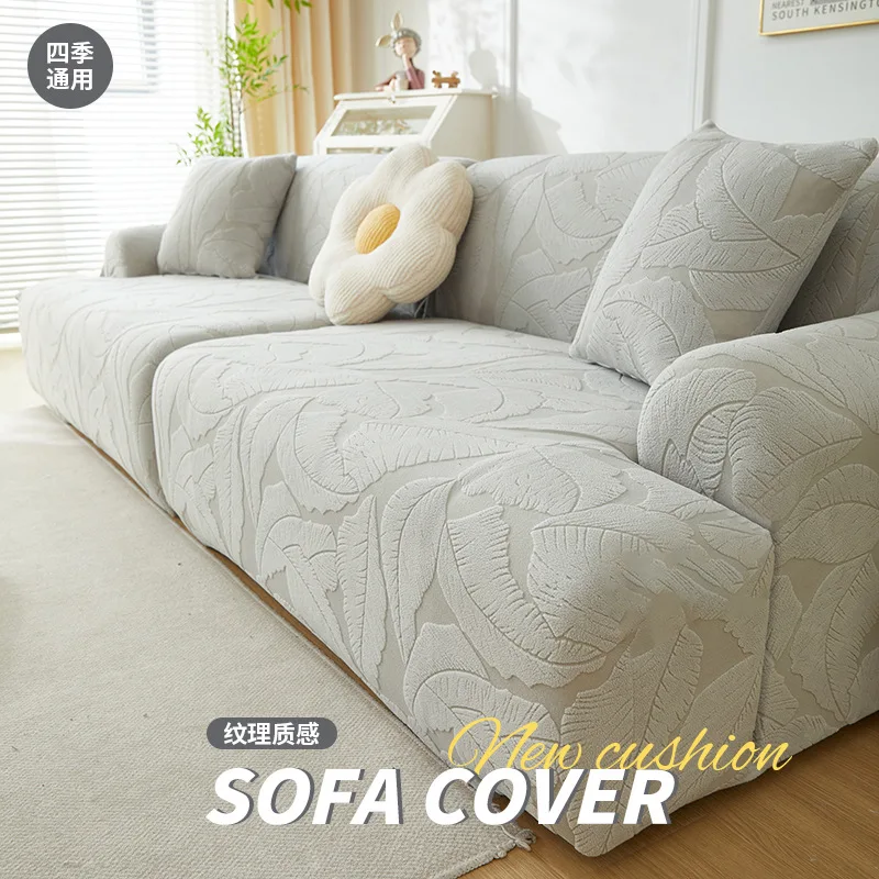 1/2/3/4/5 Seats Banana Leaf Jacquard Sofa Cover Splash-proof Anti-scratch Anti-slip Sofa Cover Protection Sofa Seat Cover