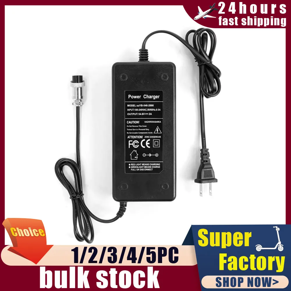 GX16 3-Pin Charger EU US 54.6V 2A Lithium Battery Charger For VSETT 8 8+9 9+10+ for SPEEDUAL ZERO 9 10 8X 10X 11X E-Scooter