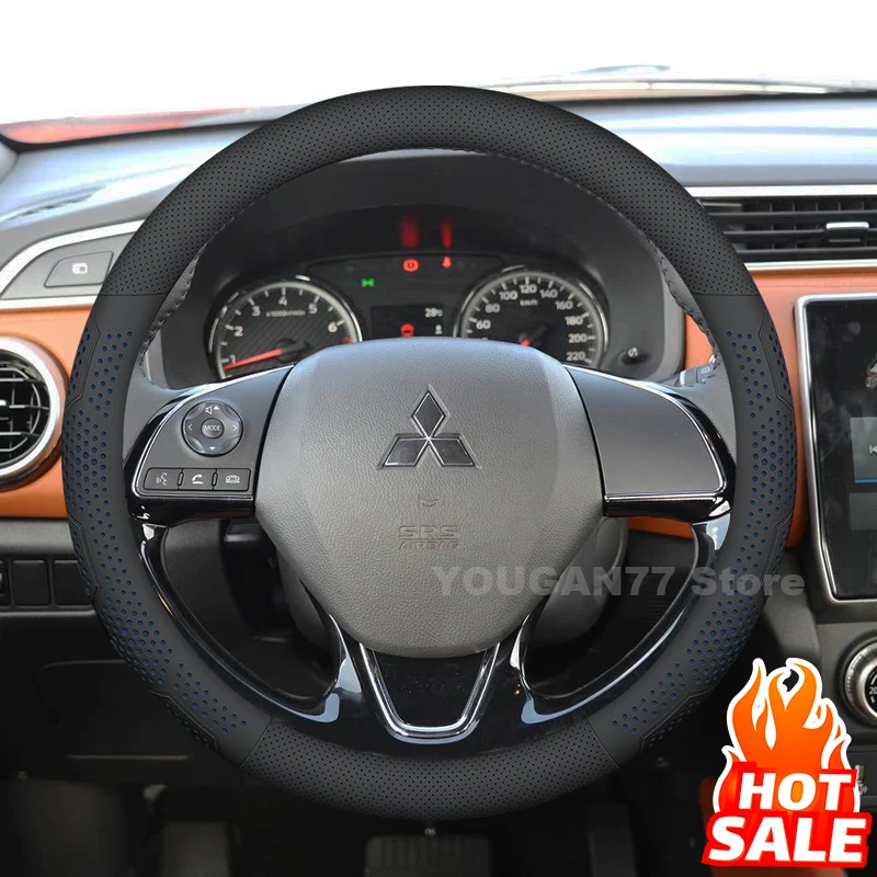 

Кожаный чехол на руль автомобиля для Mitsubishi ASX 2011 2012-2024 2025, нескользящий автомобильный чехол на руль Mitsubishi ASX, аксессуары