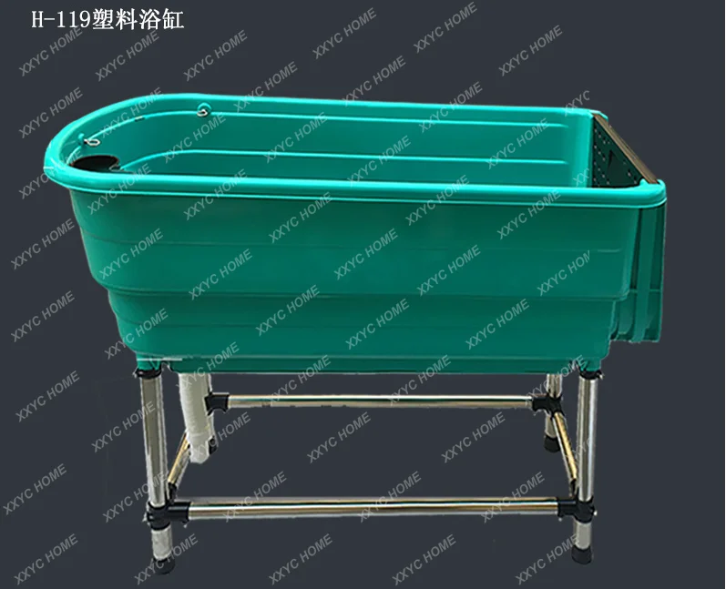 Plastic Bathtub Small and Medium-Sized Dogs Pet Bath Bath Bathtub without Escalator