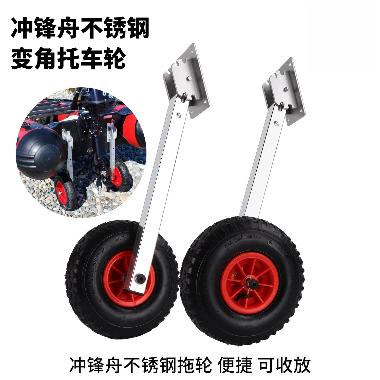 Assault boat below 3 meters trailer marine fishing  rubber  inflatable boat stern wheel without bearings simple small