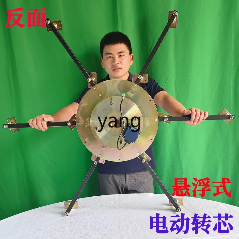 LTT restaurant electric turntable movement bracket smart dining table silent turntable electric base