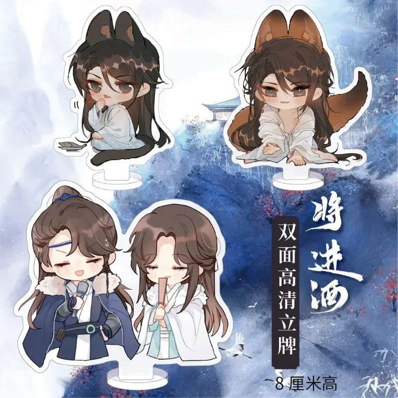 Qiang Jin Jiu Danmei Anime Acrylic Stand Shen Ze Chuan Xiao Chi Ye  Desktop Display Cean Lanzhou Shen Jiu Q Version Room Decor