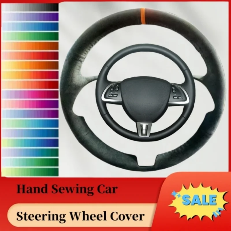 

DIY Abrasion-resistant Comfy Breathable Suede Leather Steering Wheel Cover For Jaguar XF S Sportbrake 2014 2015 Auto Interior