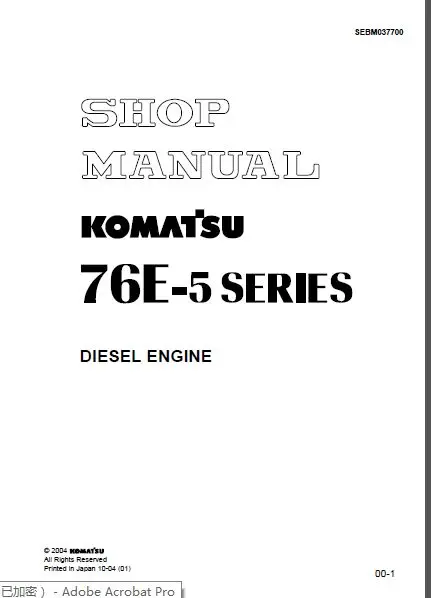 Komatsu All Engine Shop Manual 2017