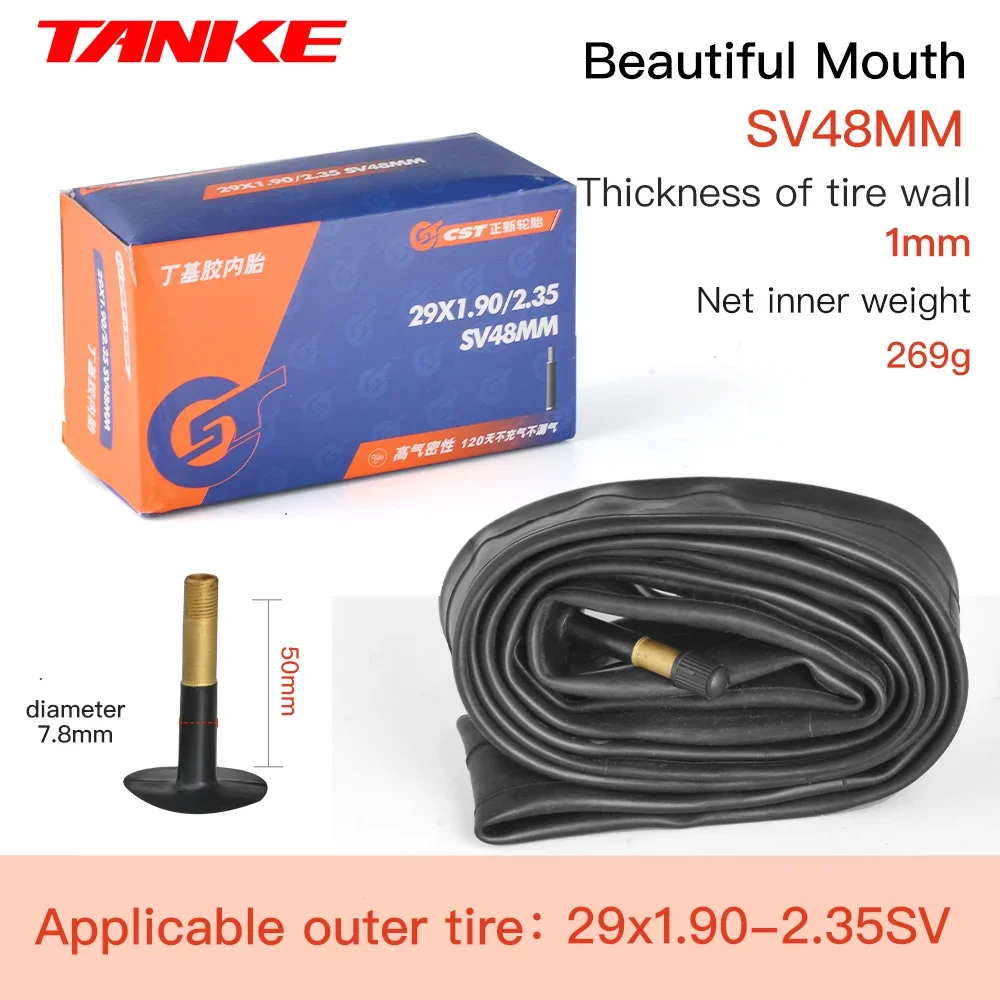 TANKE 자전거 내부 튜브, 26 27.5 29 인치, MTB 자전거 타이어, SV48mm 슈레이더 밸브, 초경량 산화 방지 자전거 부품