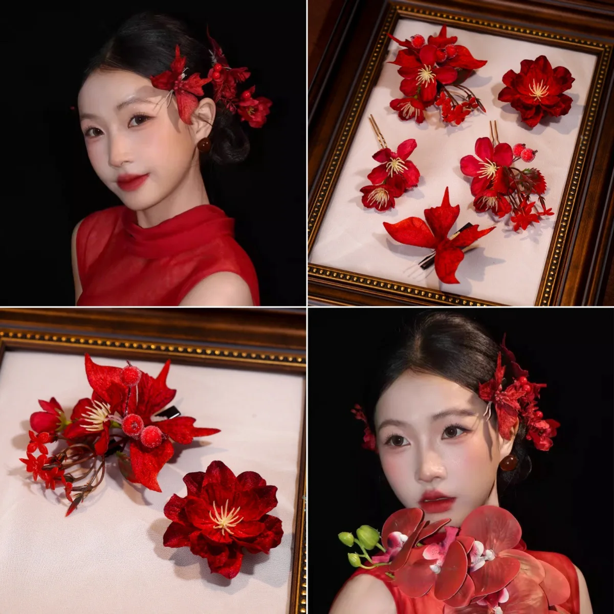 

New Chinese Bride Red Flower Butterfly Hairpin Hairpin Toast Clothing and Makeup Sweet Styling Hair Accessories Wholesale Set