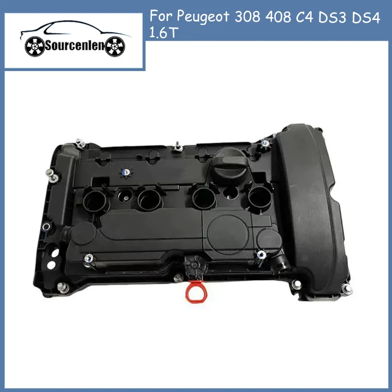 Brand New Engine Pa…