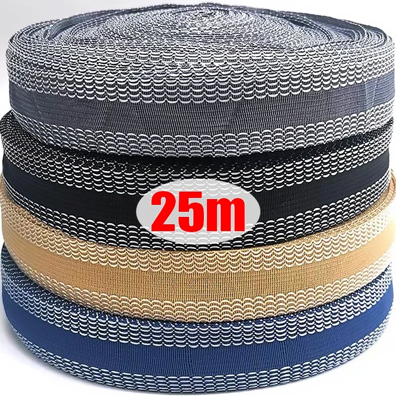 New Self-Adhesive Pant Paste Tape for Pants Edge Shorten Trousers Patch Clothing Iron-on Hem Fabric Tapes DIY Sewing Supplies