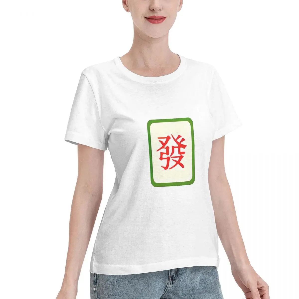 Trending Now Interesting Mahjong Get Rich Women's T-shirt Minimalist Chic Spring Autumn Top