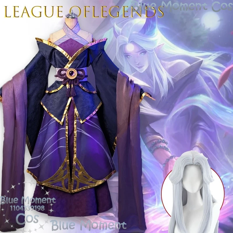 

Игра Аниме Роль LOL Косплей Spirit Blossom닥enn Aphelios Sister Косплей Костюм Игровой Персонаж Наряд Хэллоуин Рождество Cos