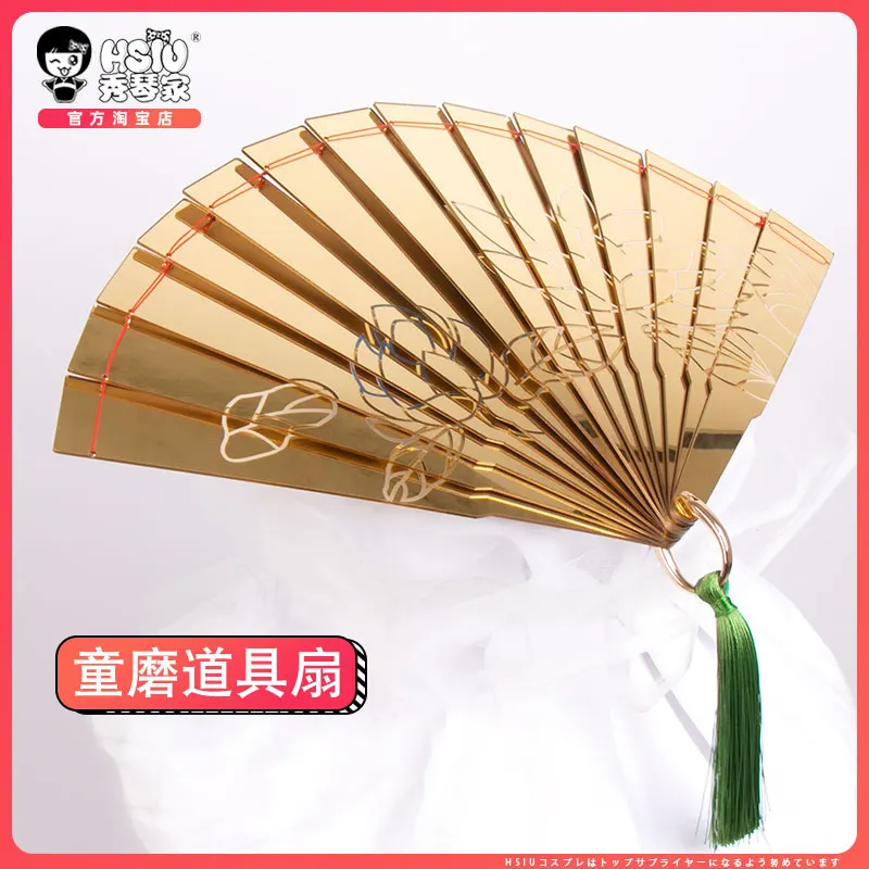 Anime Demon Slayer Douma Cosplay Prop Fan Accessories Cartoon Golden Folding Fans Carved Lotus Hallowmas Xmas Gift