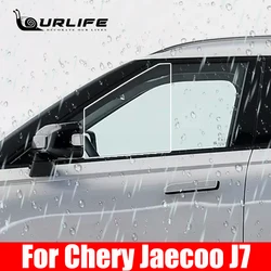 For Chery Jaecoo J7 2024 2025 Accessories Rearview Mirror Waterproof Sticker Anti Fog Anti-Glare Rainproof ProtectiveFilm