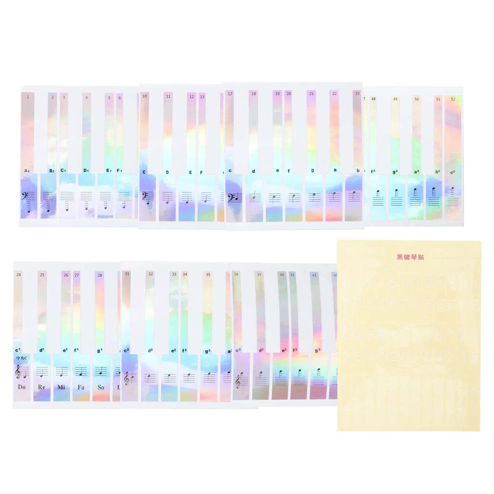 

1set 1Set Piano Keyboard Stickers Lightweight Smooth Surface Easy Learning Decals For Electronic Organ Beginners Practical Music