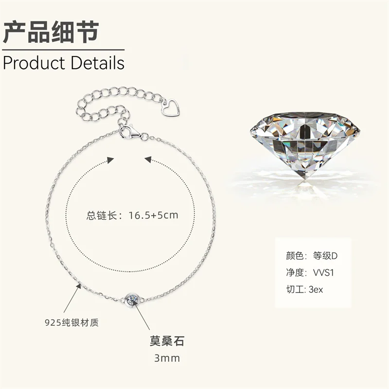 

ZFSILIVER S925 Silver UFO Necklace Earring Bracelet For Women Trendy Classic Moissanite Charms Fashion Jewelry Match-all PMO-175