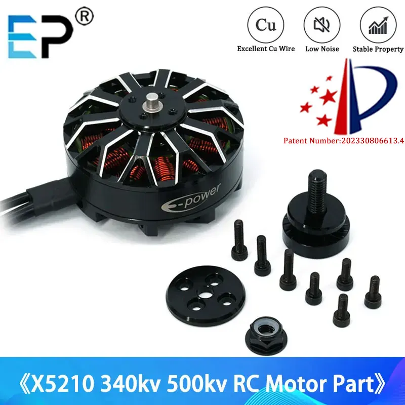 

E-Power 1 шт. X5210 двигатели 5210 340KV 500KV бесщеточные детали двигателя для FPV мультироторные малошумные радиоуправляемые вертолеты игрушечные аксессуары