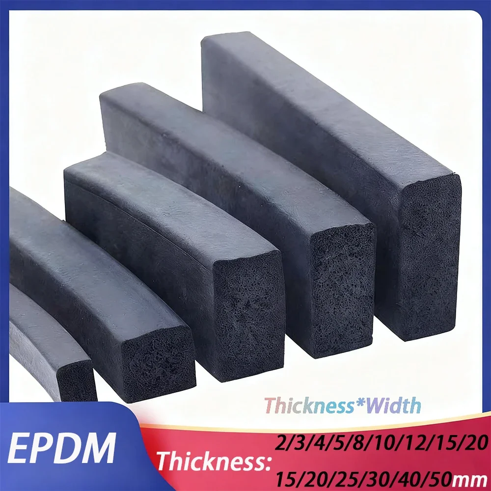 Thickness 2/3/4/5/8/10/12/15/20/25/30/40/50mm Black EPDM Rubber Foam Sealing Strip Square Bar For Cabinet Door Seal