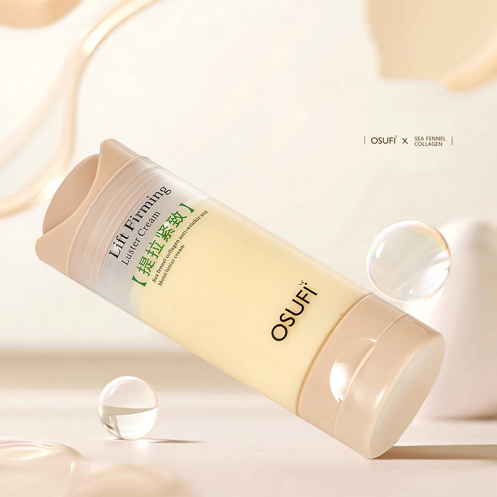 

OSUFI Sea Fennel Collagen Moisturize Reduce Wrinkles Oil Control Face Cream Korean Cosmetics Rejuvenation Cream Face Skin Care