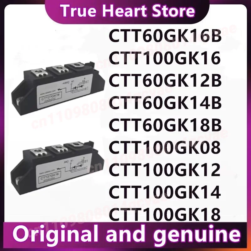 

CTT60GK12B CTT60GK14B CTT60GK16B CTT60GK18B CTT100GK08 CTT100GK12 CTT100GK14 CTT100GK16 CTT100GK18