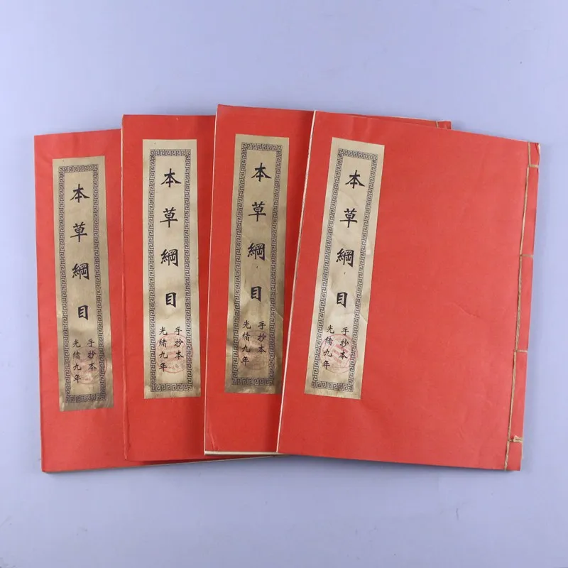 

Оптовая коллекция, Антикварная книга ручной работы, Книга в обложке, медицинская книга, древняя книга, Деревянная обложка, 4old Book