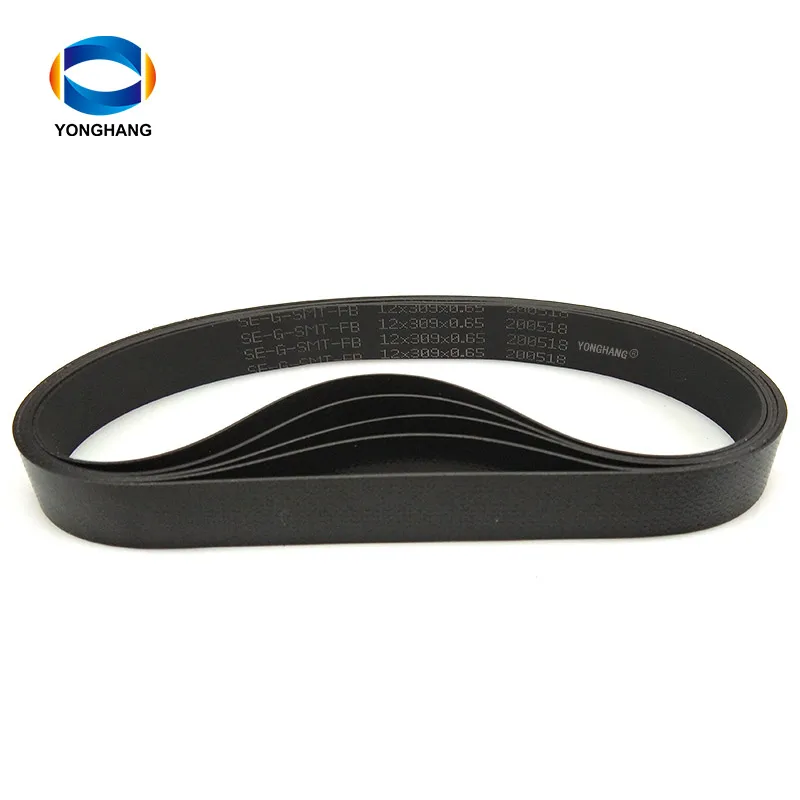 Custom Contact Us Yonghangbelt ATM Parts Wincor Stacker Flat Belt  Reject Short Belt clamp belt 1mm 0.8mm 0.65mm