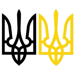 2PCS Ukraine Logo Stickers Heat Transfer DIY Ironing Printing Transfer Clothing Hats Fashion Heat Transfer Washable Stickers