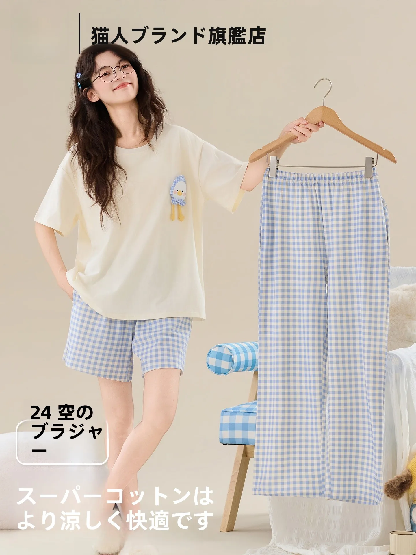 pure-cotton-sleepwear-women's-summer-short-sleeve-three-piece-set-2026-new-cartoon-can-be-worn-outside-home-clothes