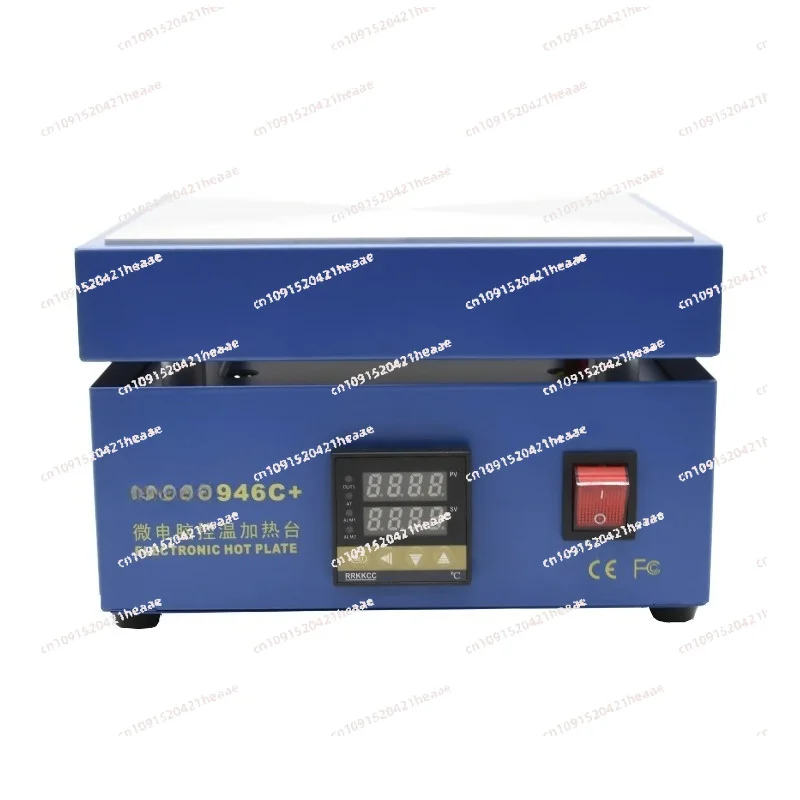 Suitable for Temperature Heating Station Constant Temperature Heating Station Multifunctional946C+  Electronic Heating Plate
