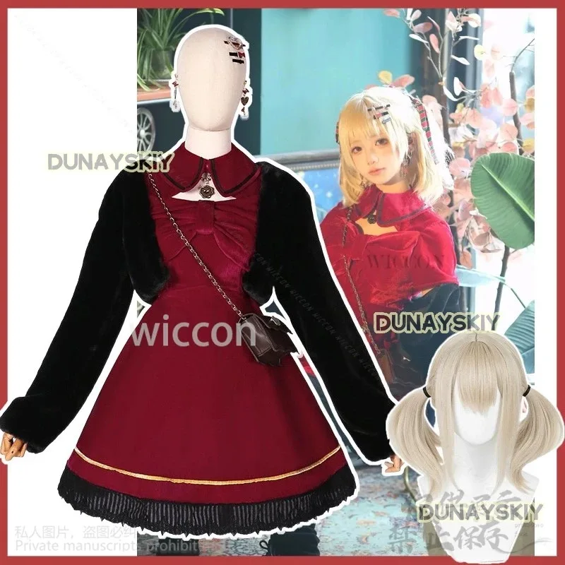 

XT8Anime Project Sekai Colorful Stage Cosplay Azusawa Kohane Costume Valentine's Day Dress Uniform Lolita For Christmas CusXT6@!