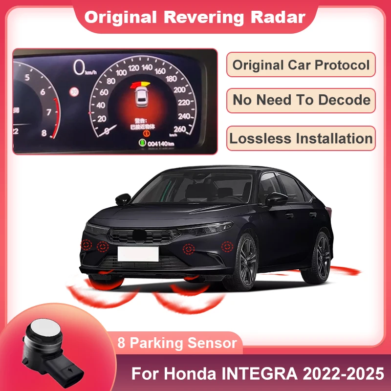 Car Display Screen … - image