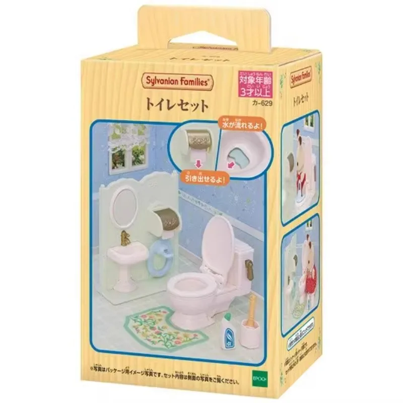 Thumbnail 3 - #62 Latest Dollhouse Furniture Sets Offers