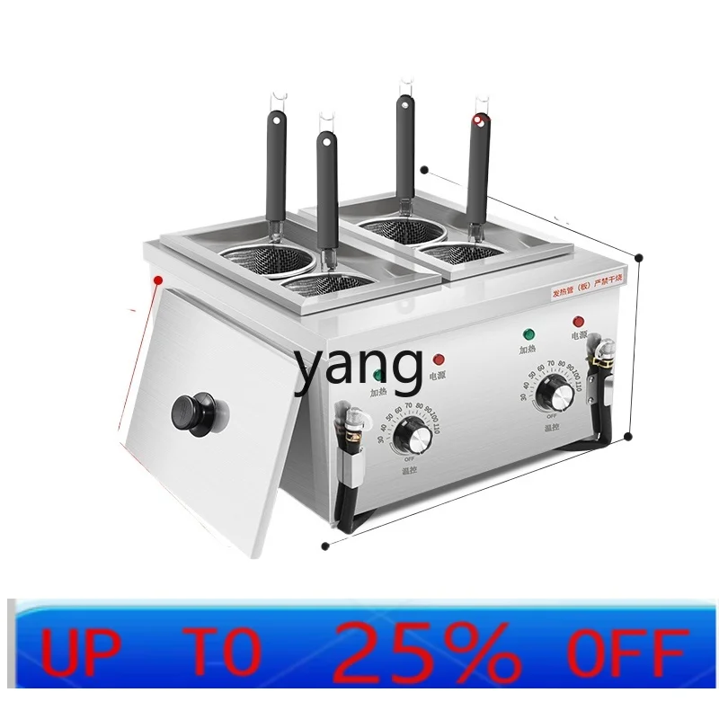 CX  Desktop Electric Noodle Cooking Stove Vegetable Soup Powder Stove Commercial Dumpling Pot Multifunctional
