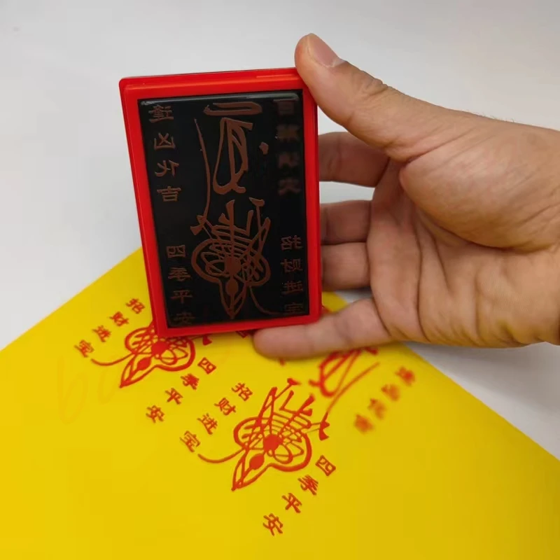 

Zhao Caijin Treasure Hundred Festival Seal and Auspicious Seal, customizable