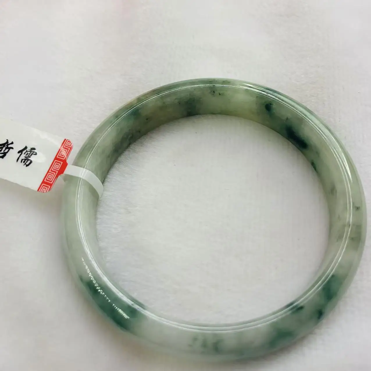 

Natural Myanmar Jade Blue Flower 58mm Bracelet