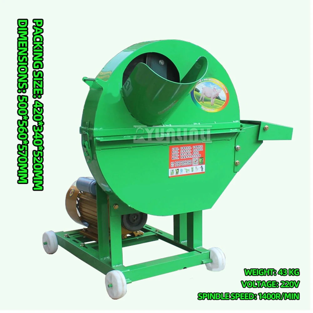 

Grass Cutter Banana Tree Shredder Commercial Plant Crusher Poultry Farming Farmers Grass Fodder Chopper Shredder