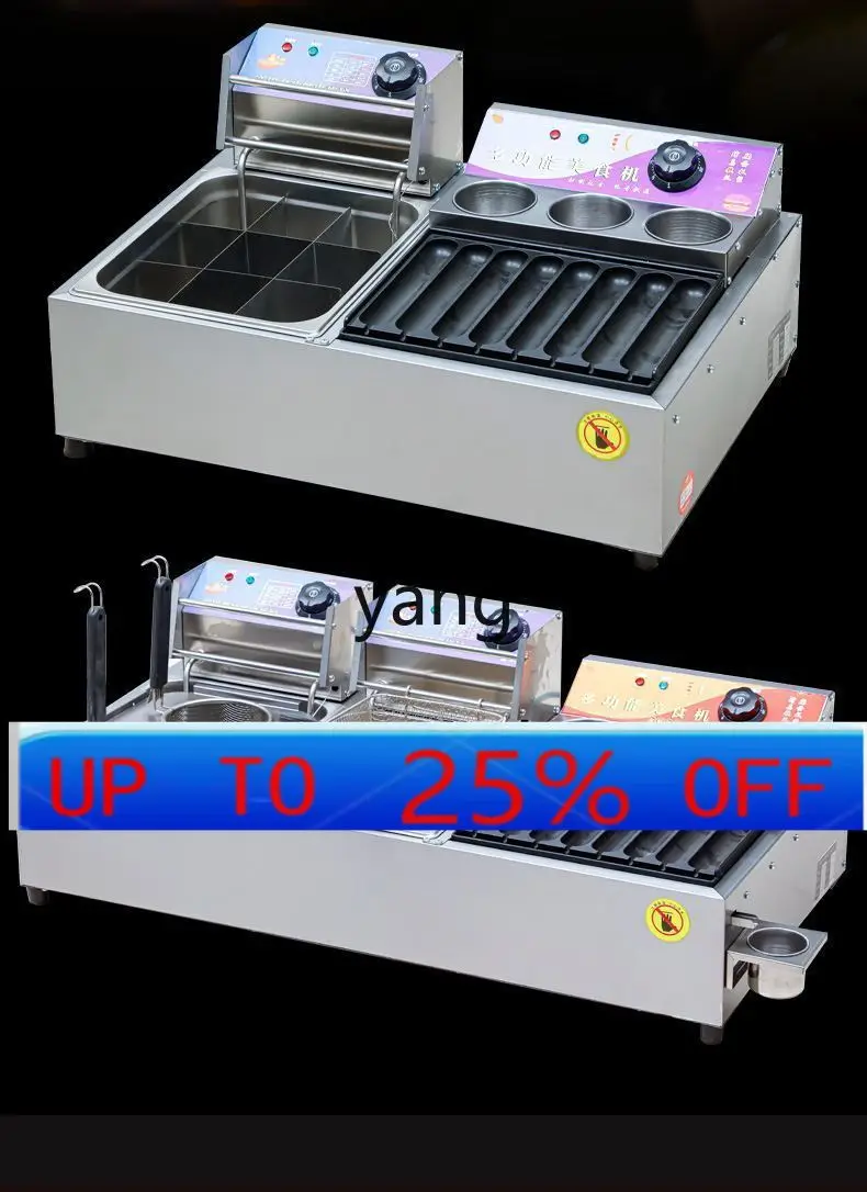

ltt electric heating fried and baked gold crispy sausage combination machine all-in-one machine for commercial use