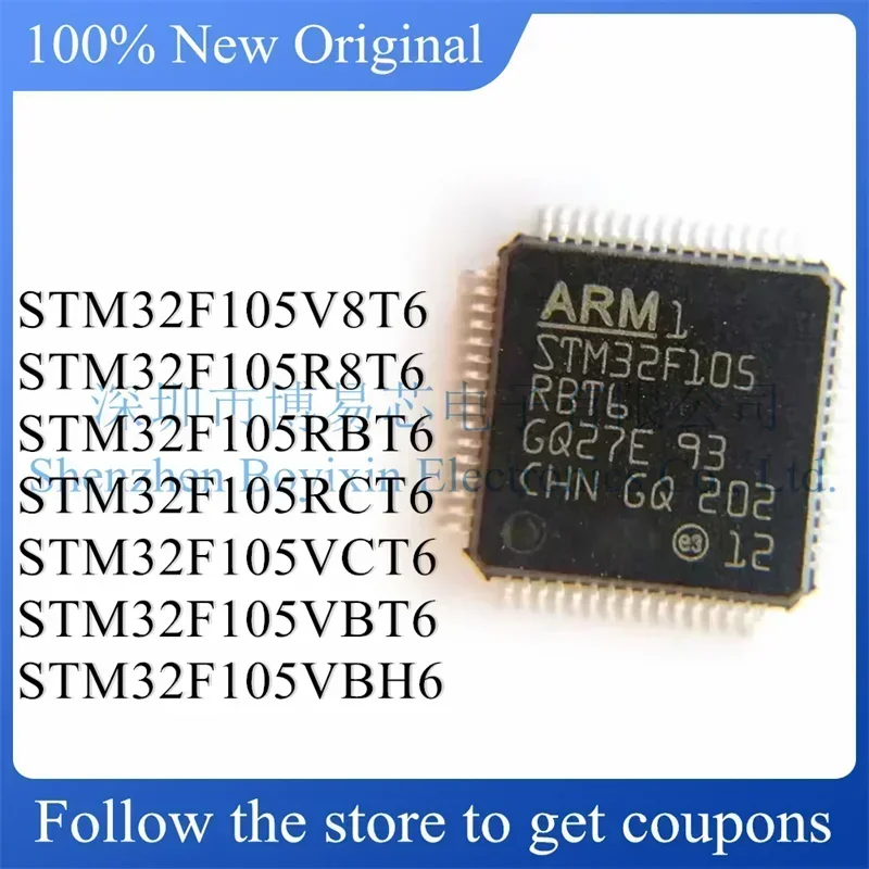 STM32F105V8T6 STM32F105R8T6 Phone case STM32F105RBT6 STM32F105RCT6 STM32F105VCT6 STM32F105VBT6 STM32F105VBH6