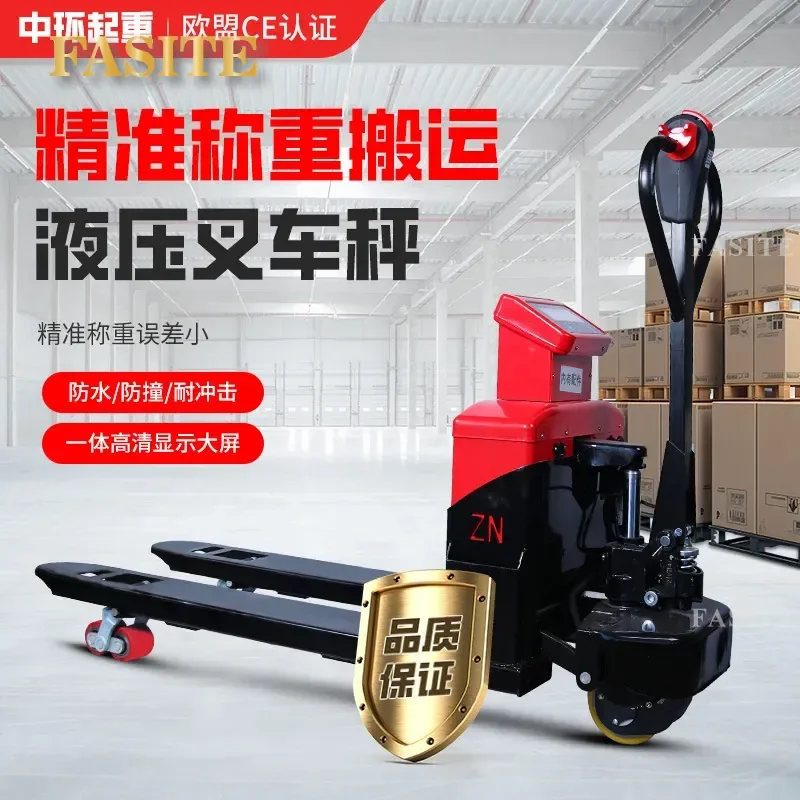 For Electric Weighing Forklift Semi-Electric High Precision Electronic Scale Truck Industrial Warehouse Logistics Heavy Duty